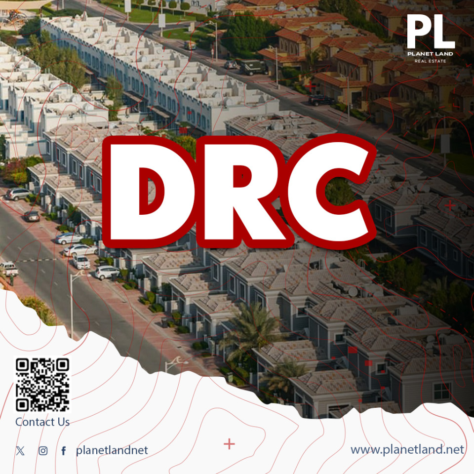 DLRC (DEMO FOR TEST)