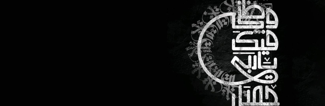 Mohamed ELHAWARy Cover Image